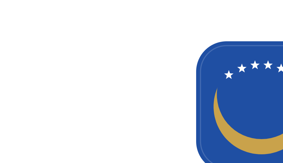 Xhamia Kosova e.V. · مسجد كوسوفا